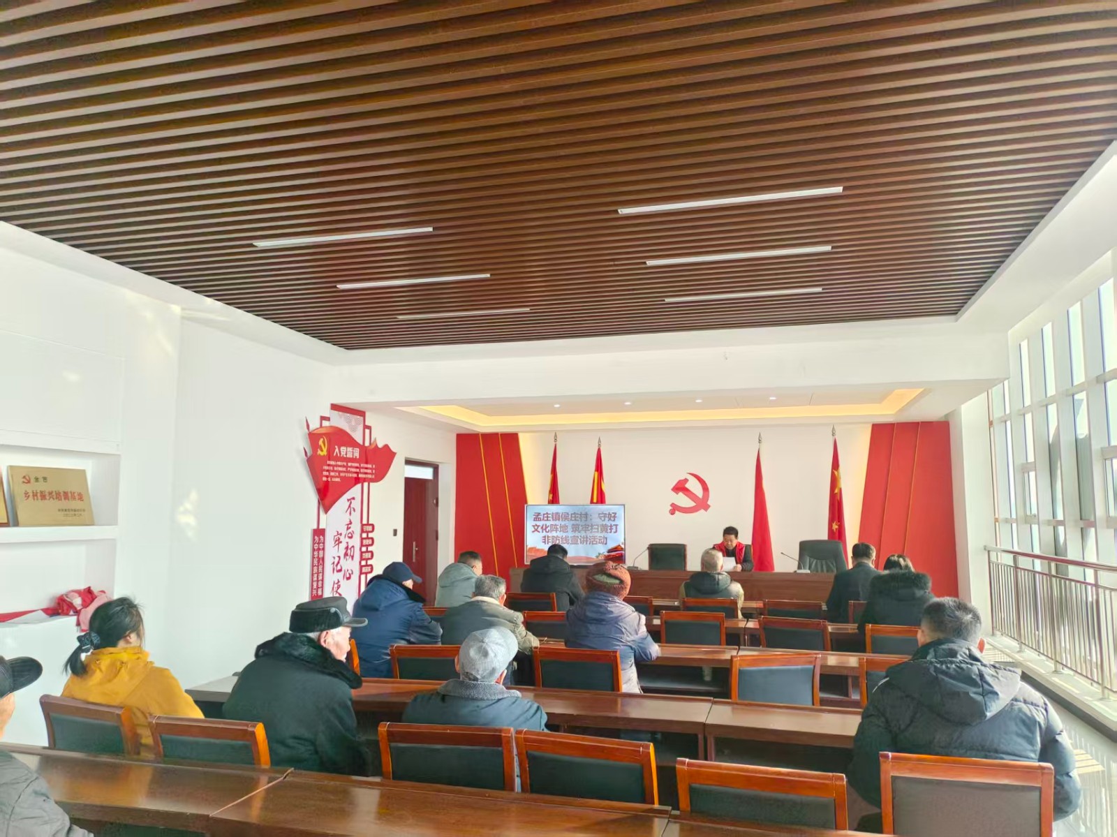 孟庄镇侯庄村:守好文化阵地筑牢扫黄打非防线宣讲活动