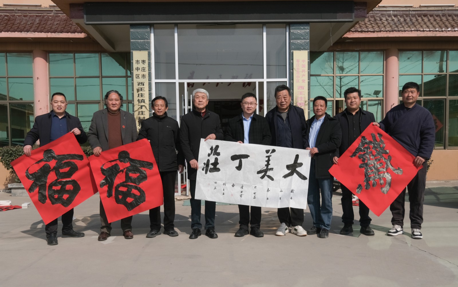 微信图片_20260211150713