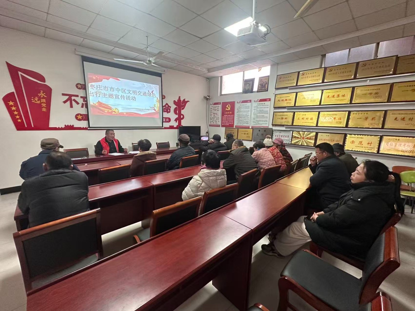 枣庄市市中区文明交通绿色出行主题宣讲活动走进孟庄镇刘岭村