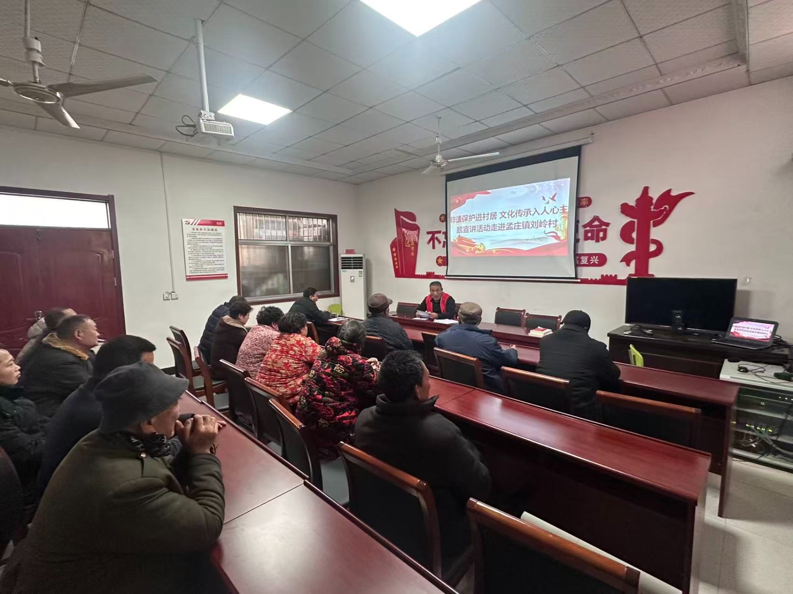 非遗保护进村居,文化传承入人心主题宣讲活动走进孟庄镇刘岭村