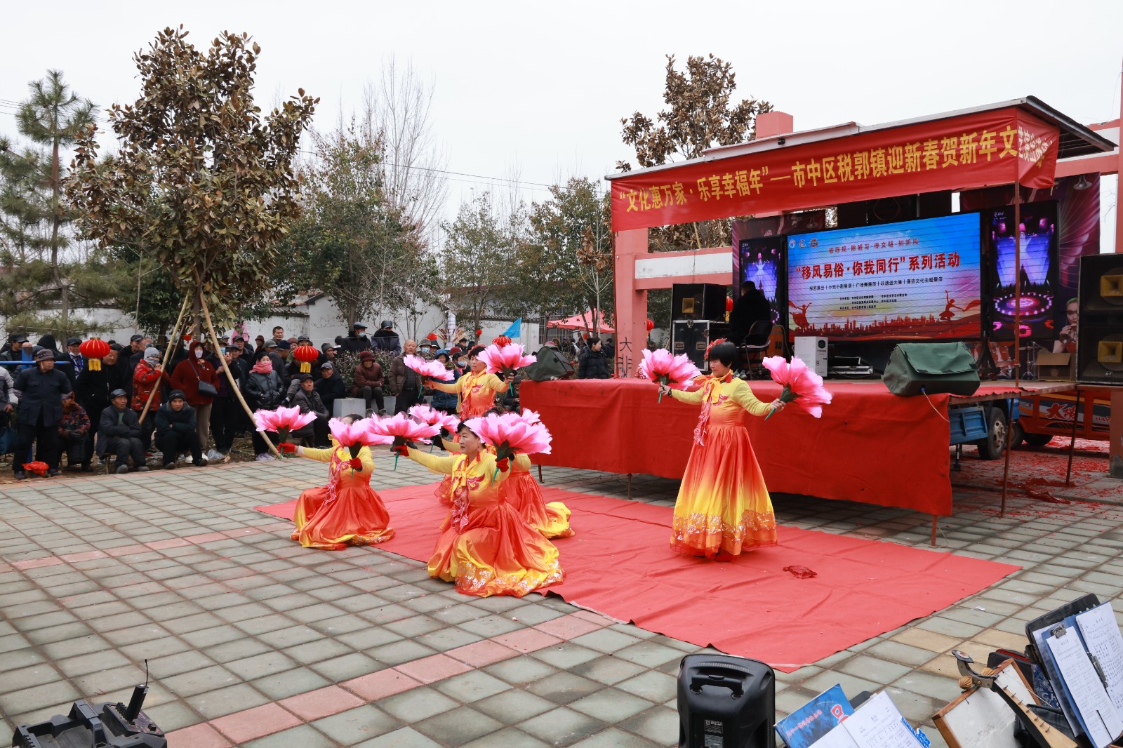 a6d3858aff50124be89ef116ca8927a0