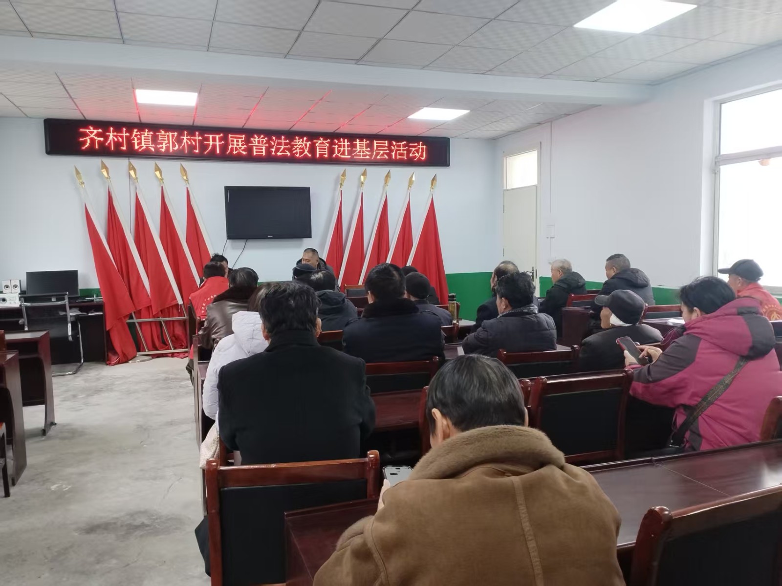 齐村镇郭村开展普法教育进基层活动