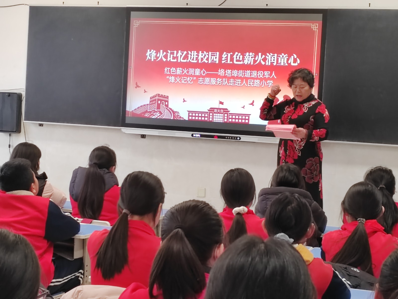 653df13ac76d6755d730d213647a2142