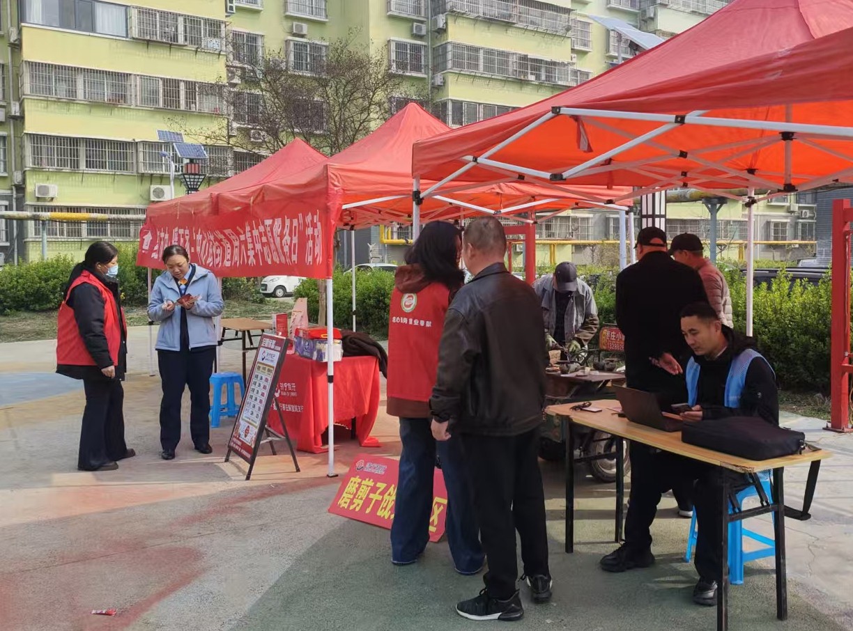 微信图片_2026-03-23_144429_894