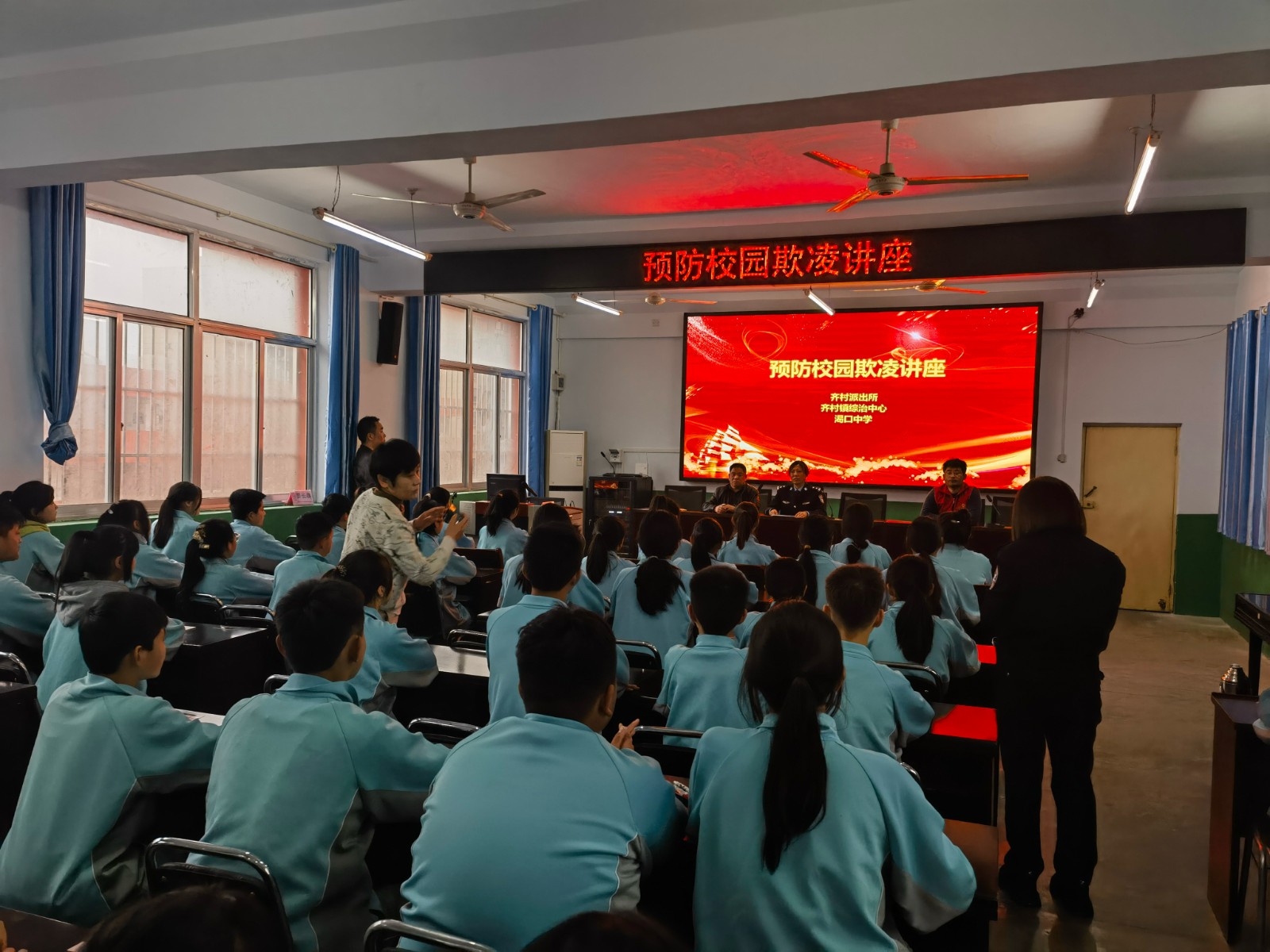 2bc4465fddc0b32b56ca5733e34f1458