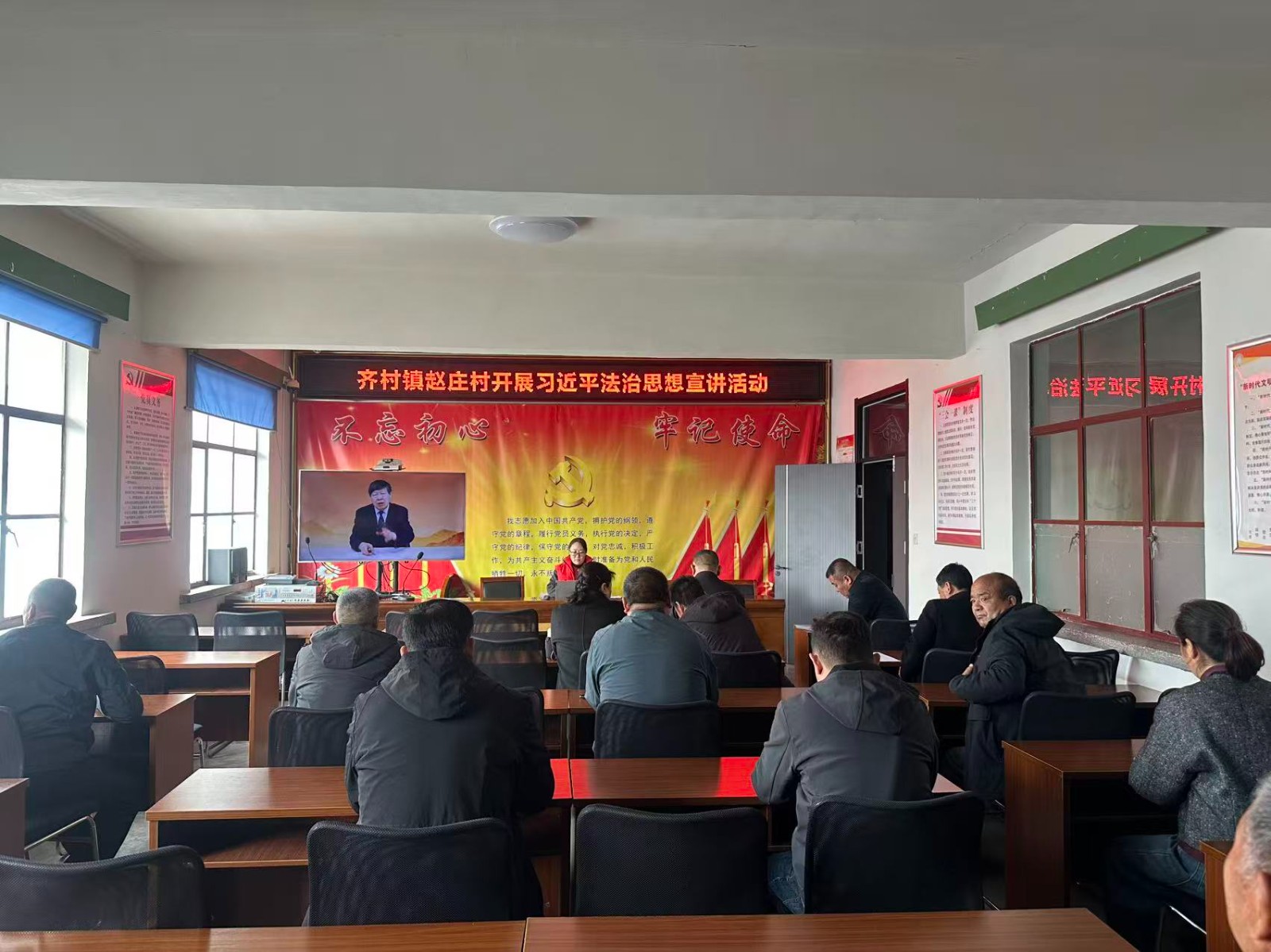 齐村镇赵庄村开展习近平法治思想宣讲活动