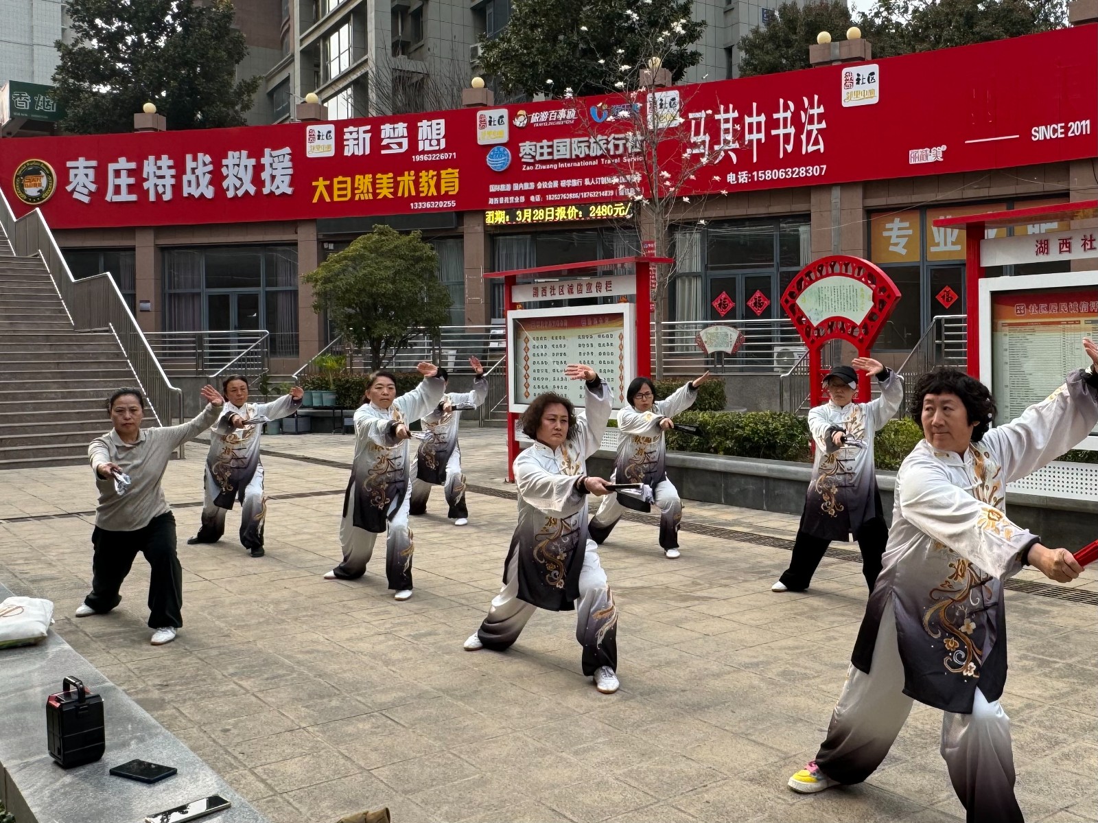 f8f47bac6bd60cdb5686dfa2dcb77938