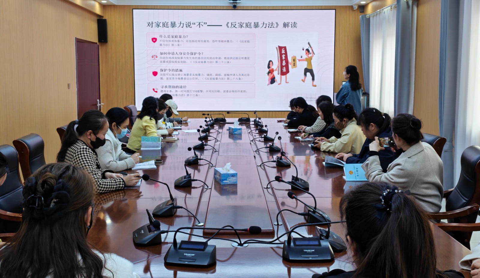 微信图片_20260331150422_225_155