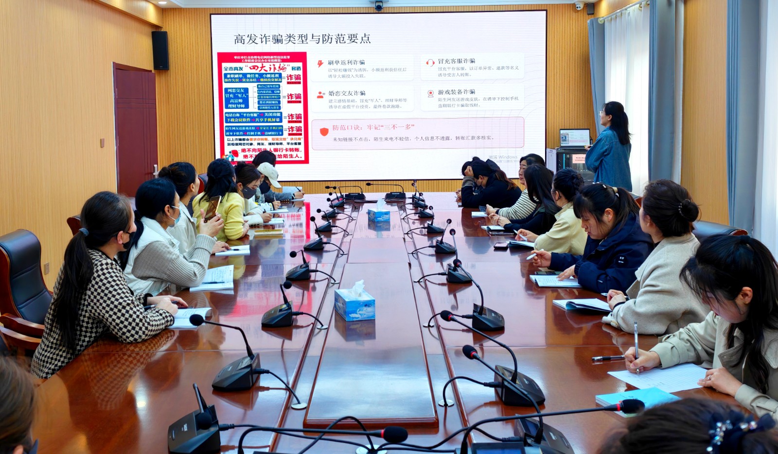 微信图片_20260331150421_224_155