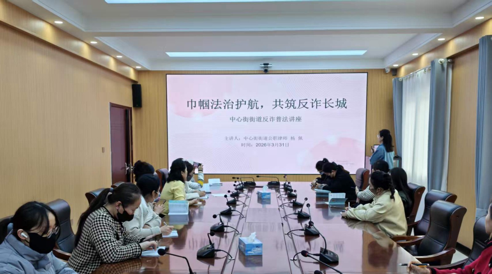 微信图片_20260331150418_223_155