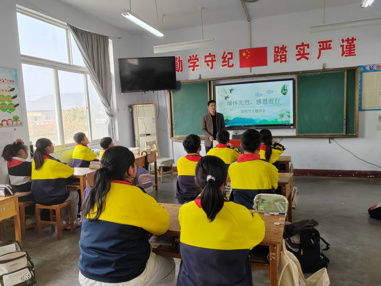 微信图片_20260401171411_159_261