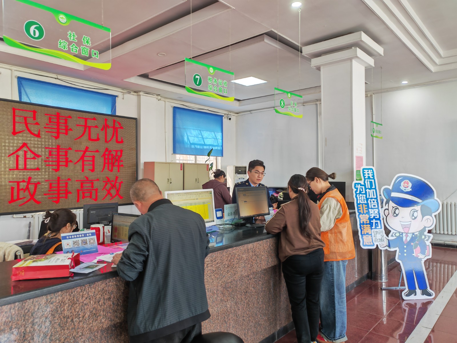 微信图片_20260402143901_3064_156