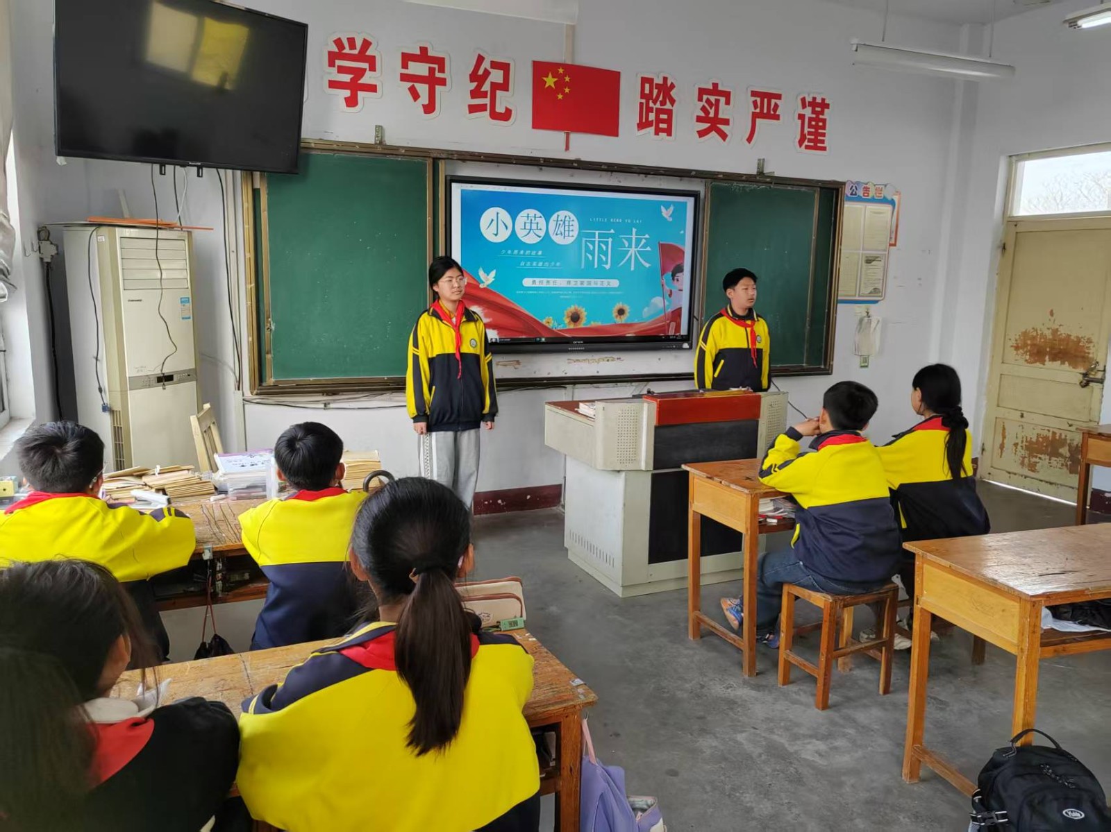 微信图片_20260401171412_161_261