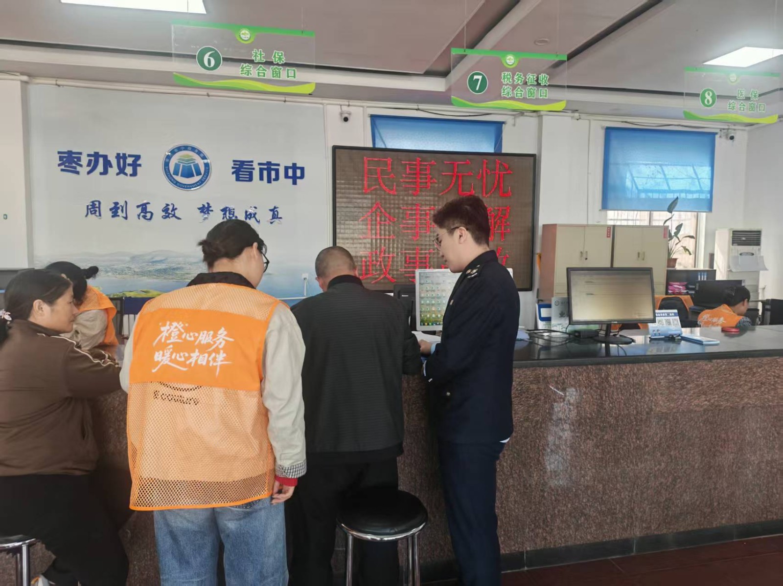 微信图片_20260402143902_3065_156