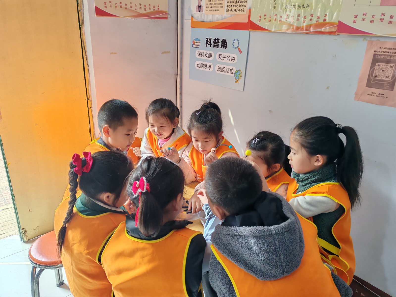 微信图片_20260402100329_69_438