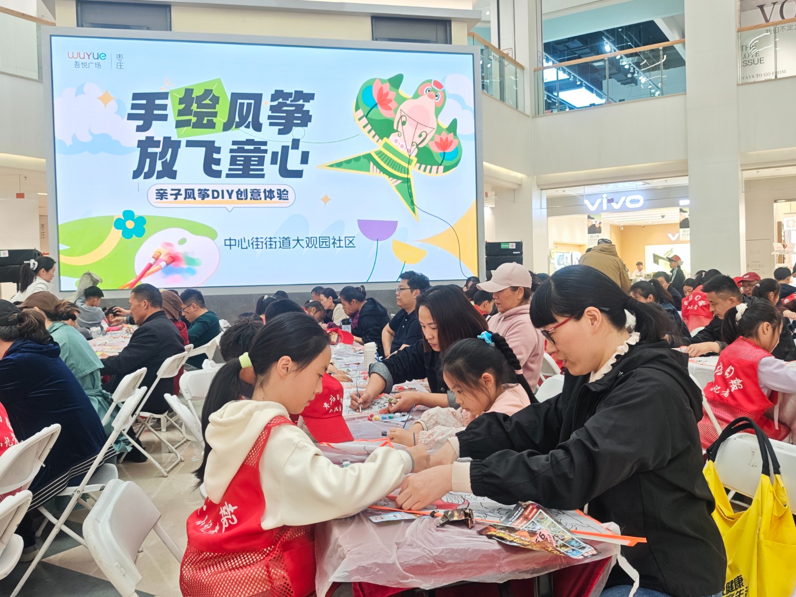 微信图片_2026-04-13_144556_618