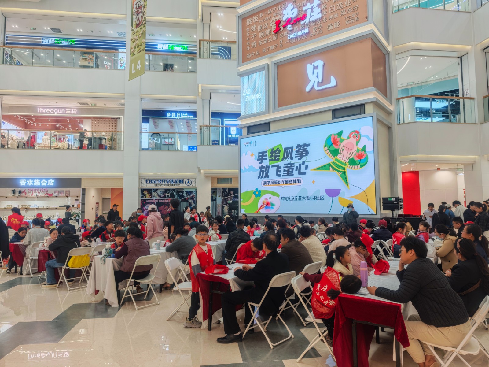 微信图片_2026-04-13_144520_996