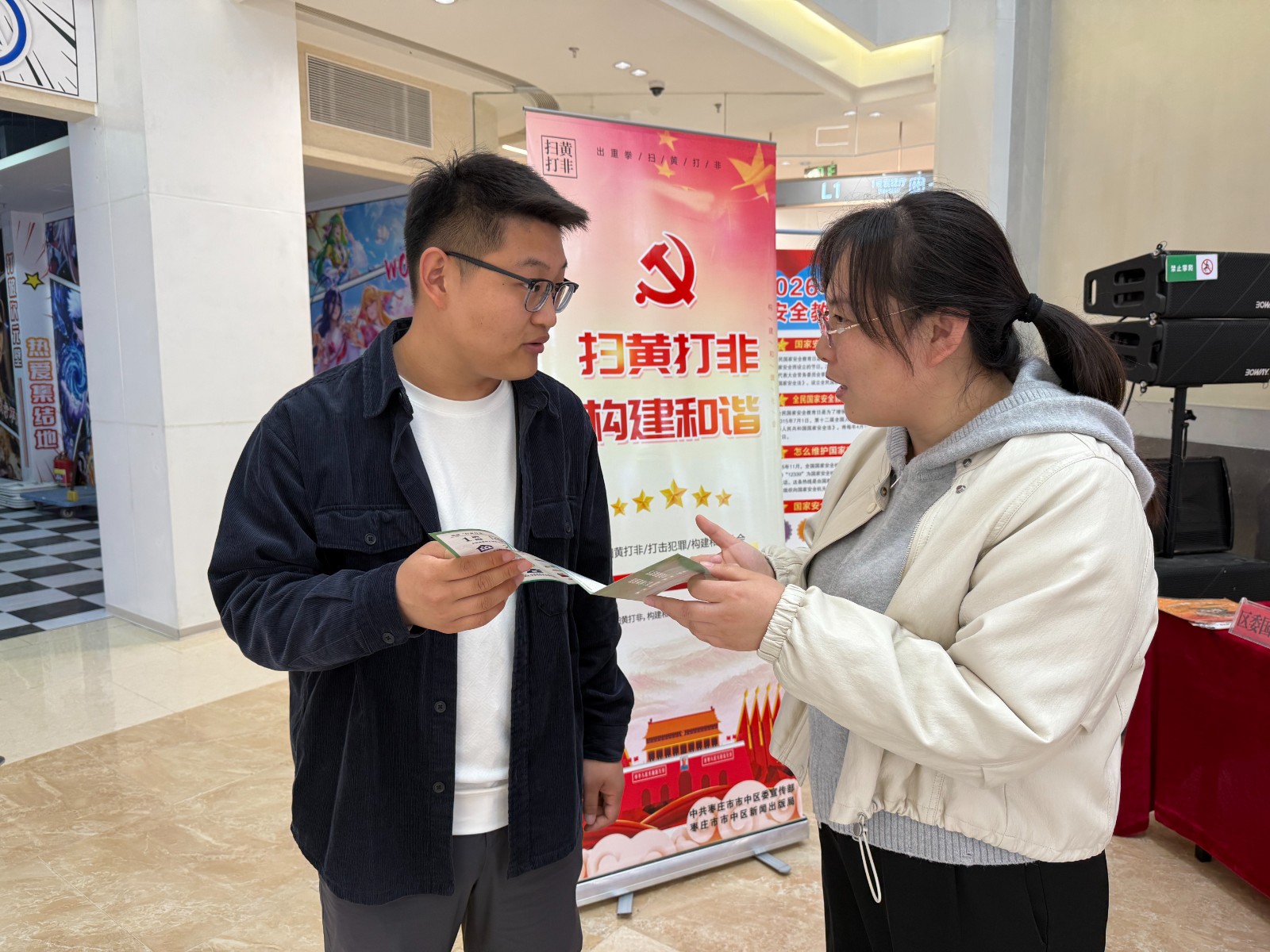 e69d6a42f94a6fbda29ce89f8b63228e