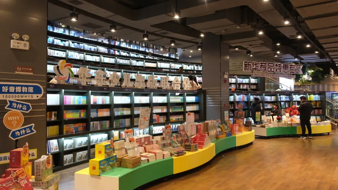 2月25日 (2)(1).jpg