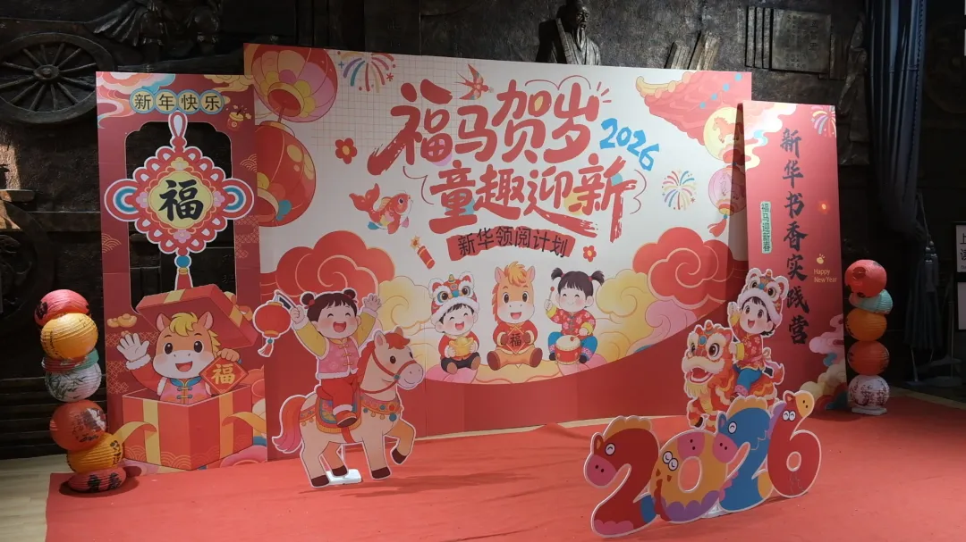 2月25日 (2)(20).jpg