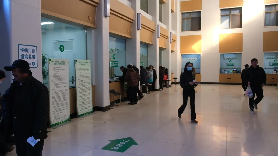 2月9日枣庄市中:便民就医 实实在在的变化(40).jpg