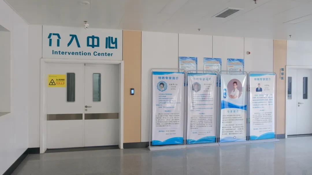 2月9日枣庄市中:便民就医 实实在在的变化(21).jpg