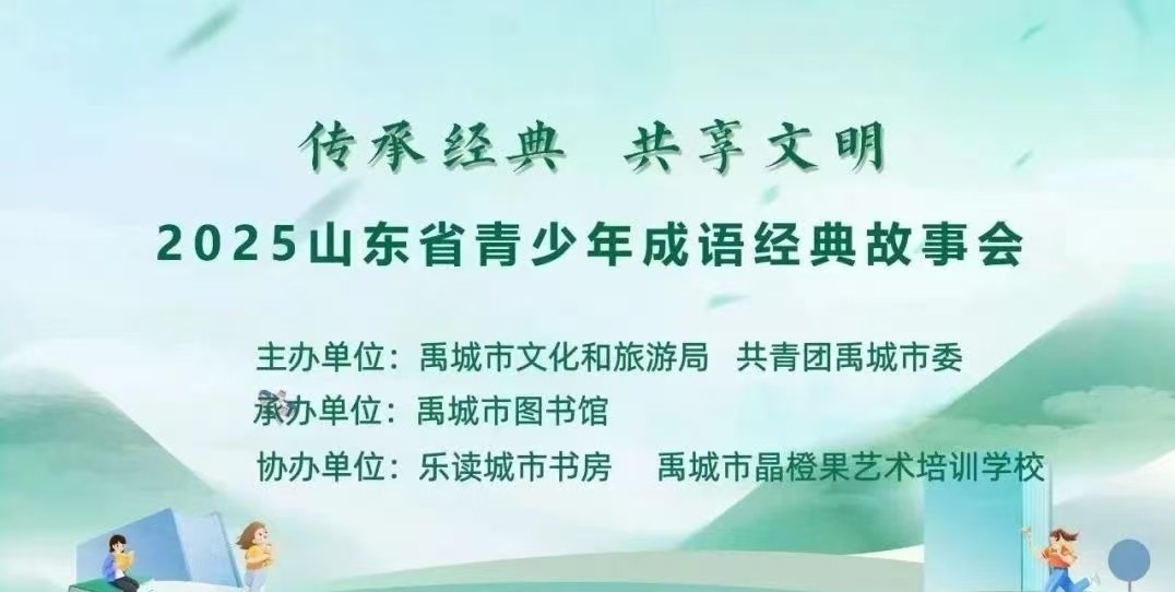 微信图片_20250709164100