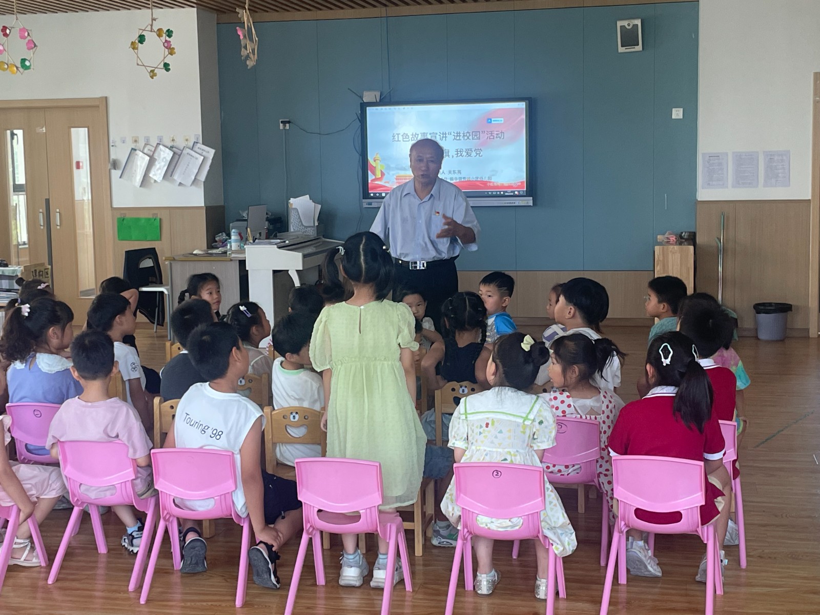 ab9179c9b0c8eea70f42d842c57ad31