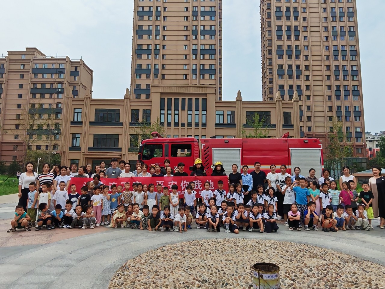 6a4586885685d5a13e70c30696a44145