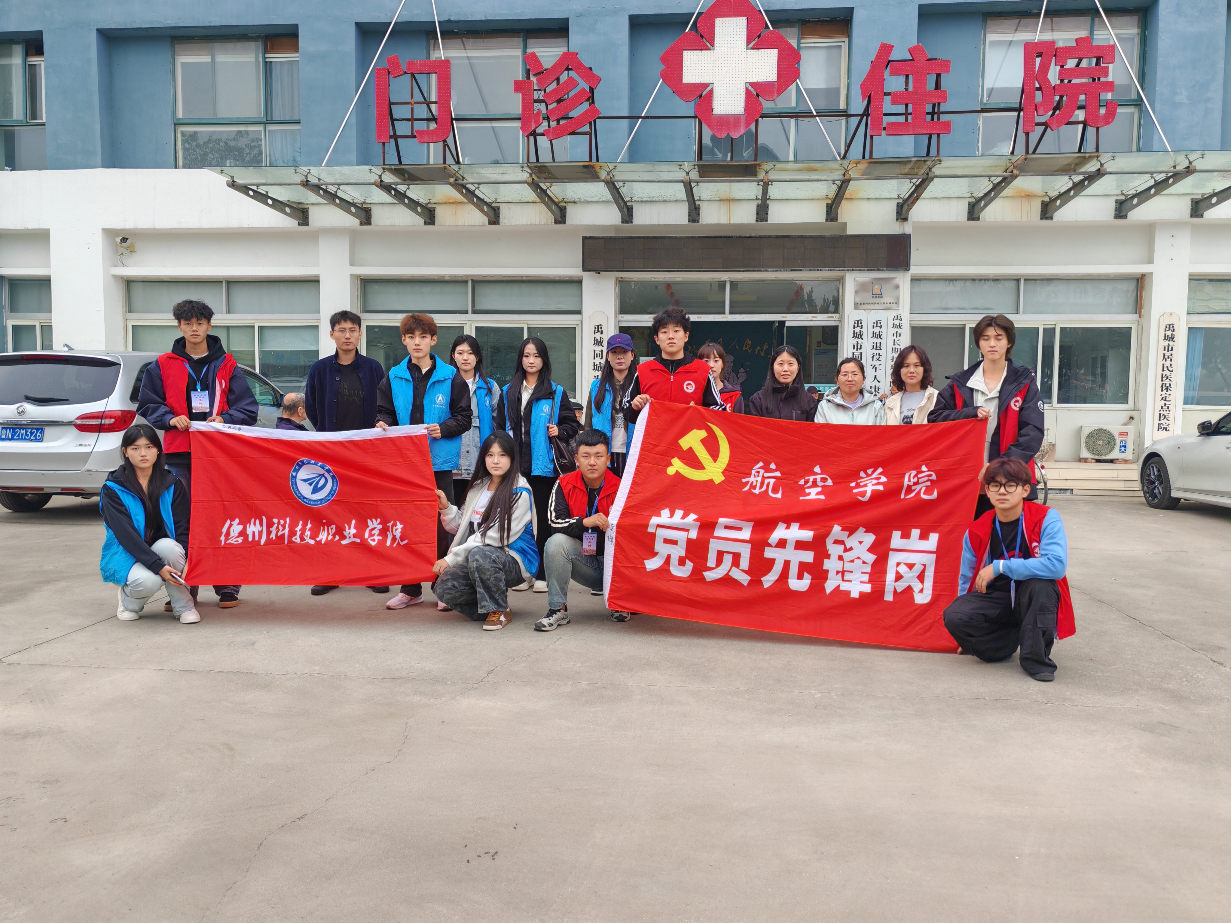 微信图片_2025-10-23_094014_106