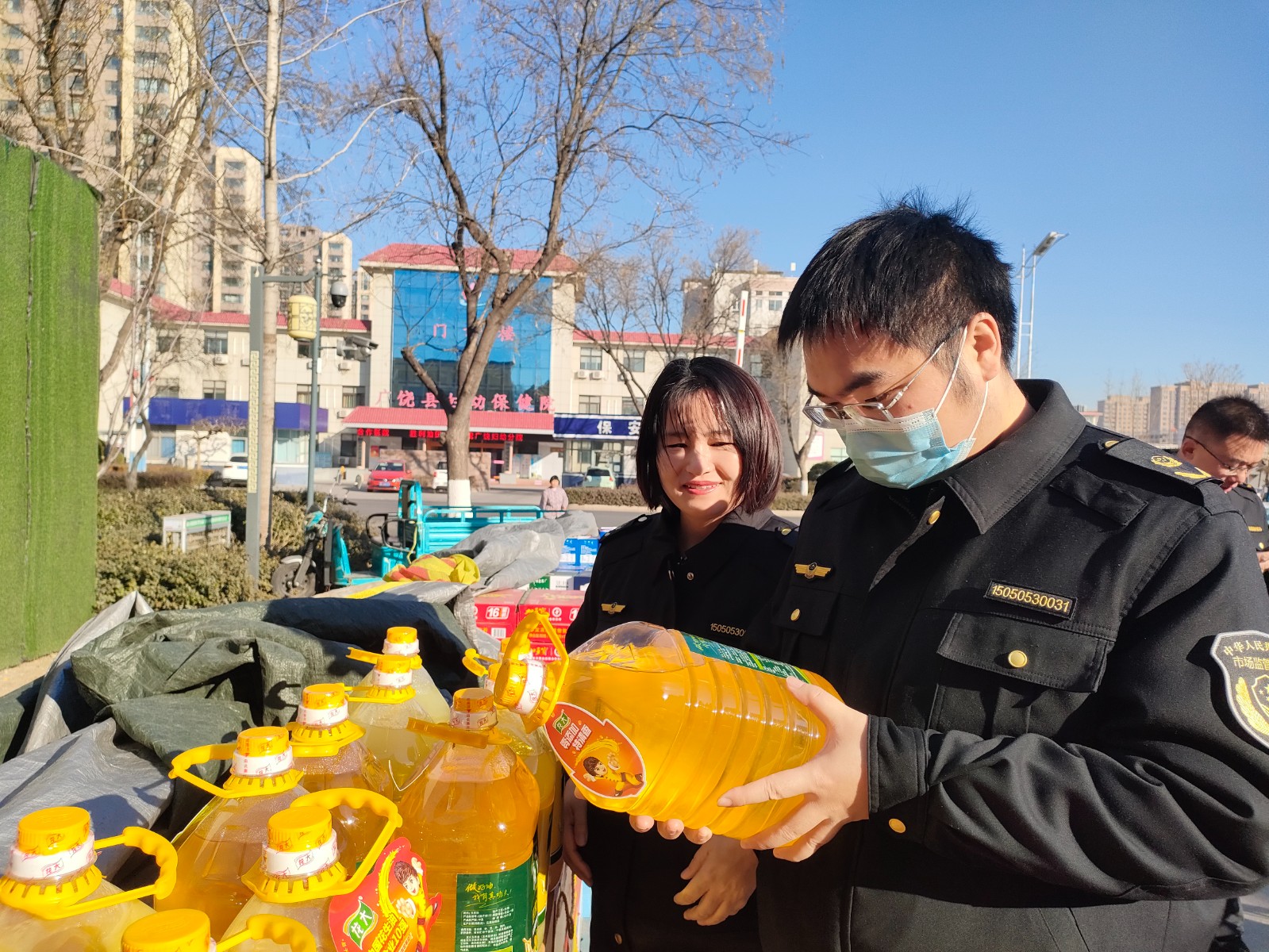 微信图片_20250116155350