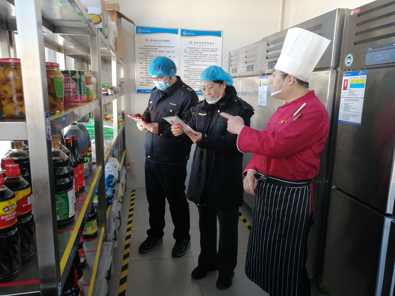 微信图片_20250116140617