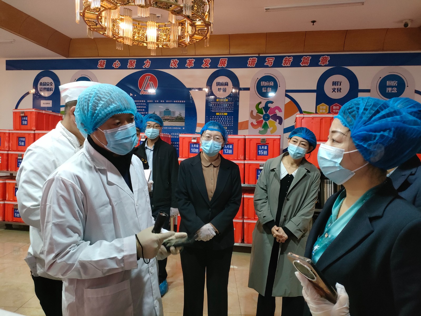 微信图片_20250327090311