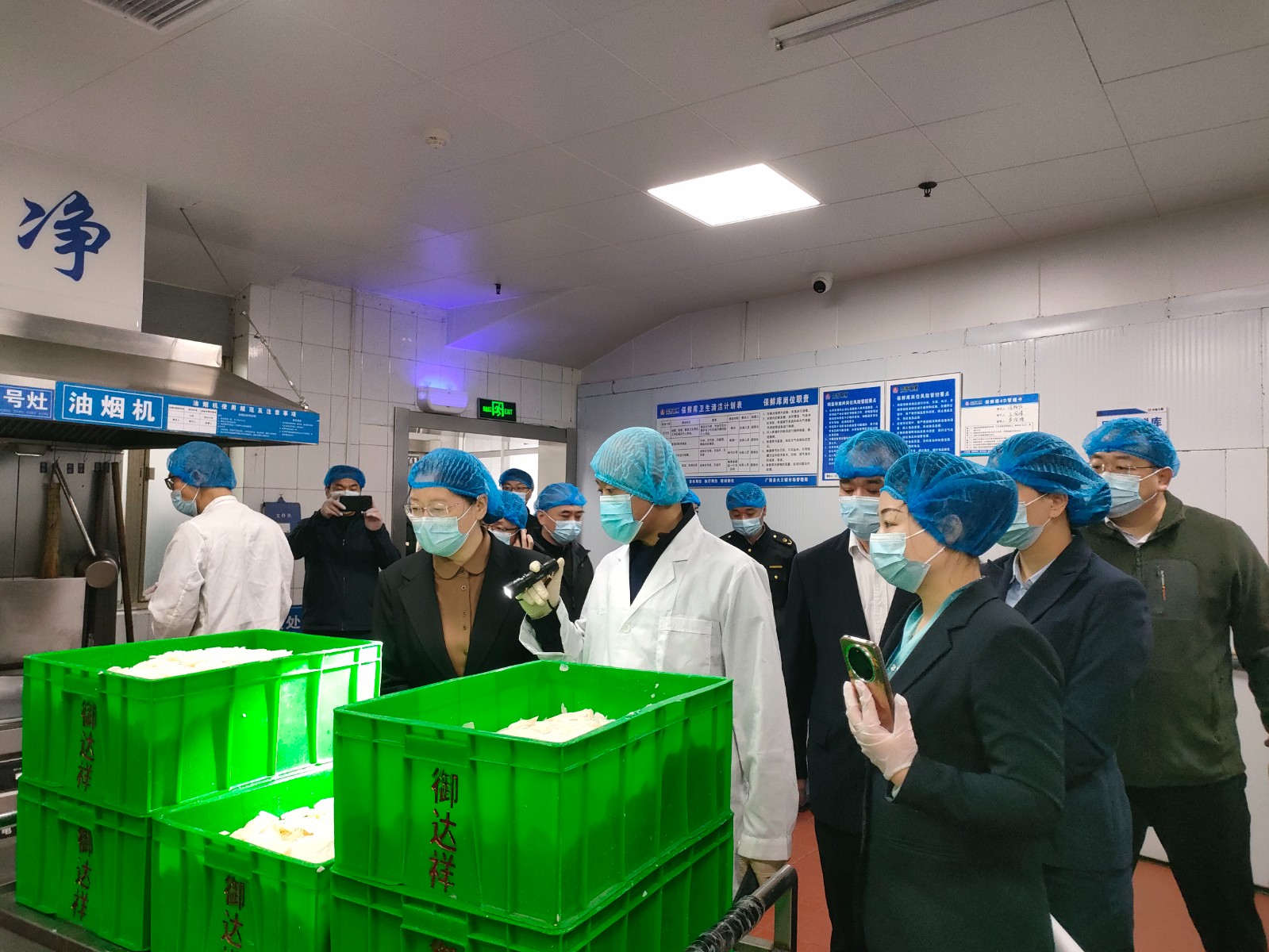 微信图片_20250327090258