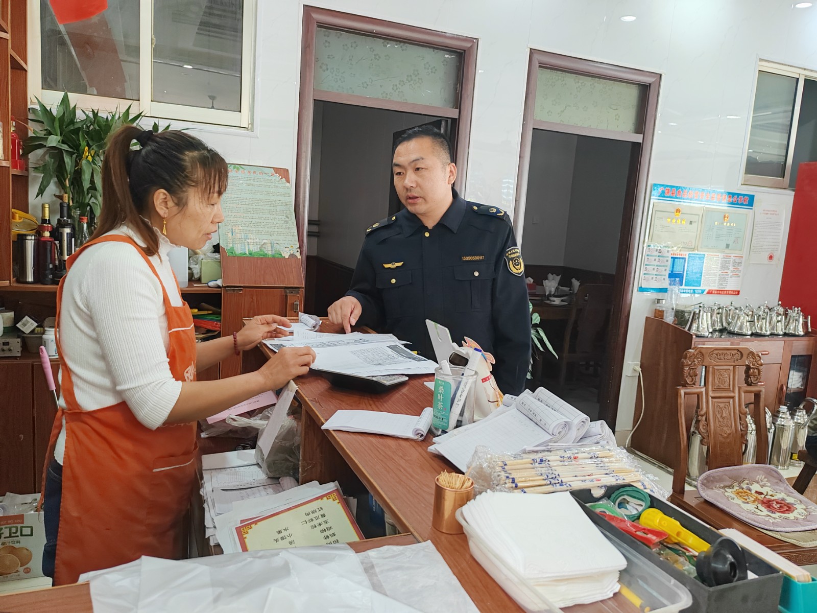 微信图片_20250430145805