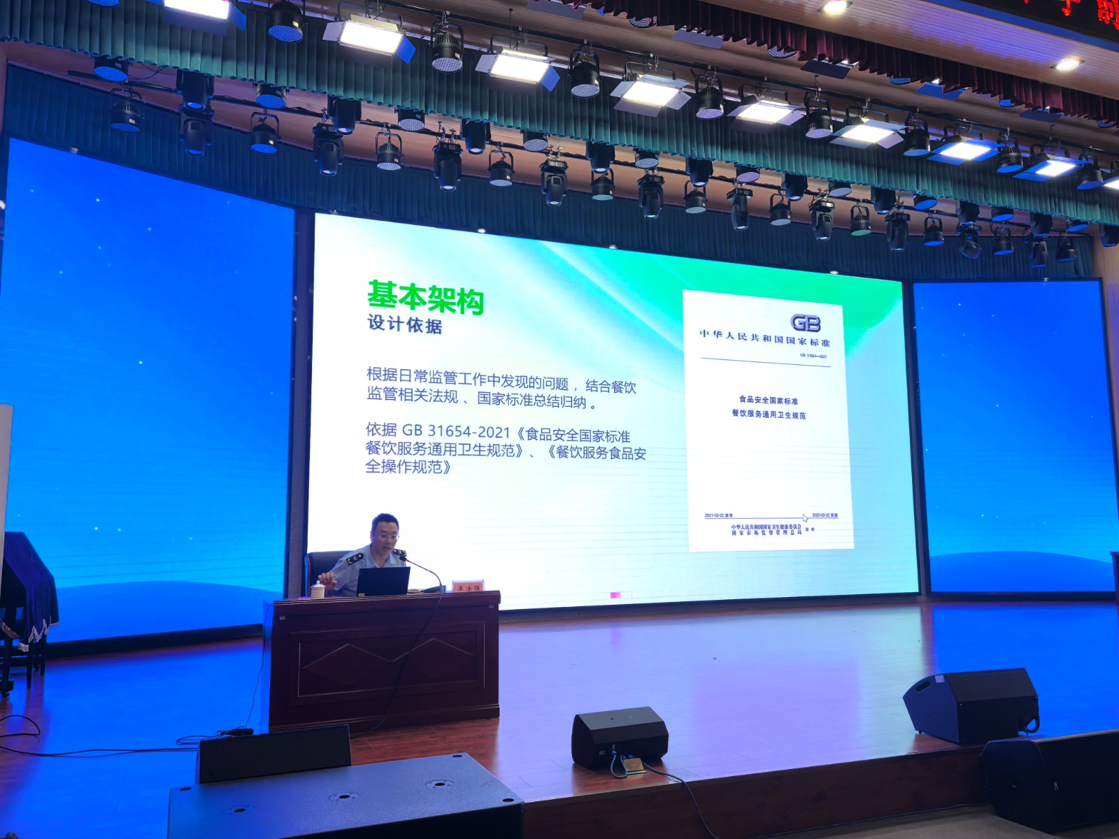 微信图片_20250827182029