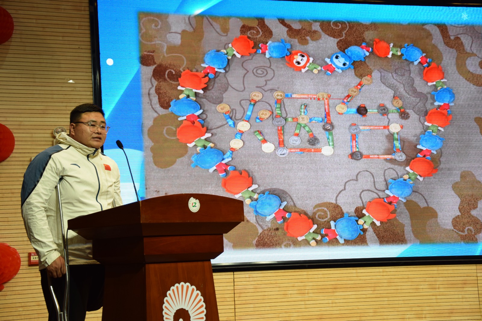 微信图片_20260123084618_1050