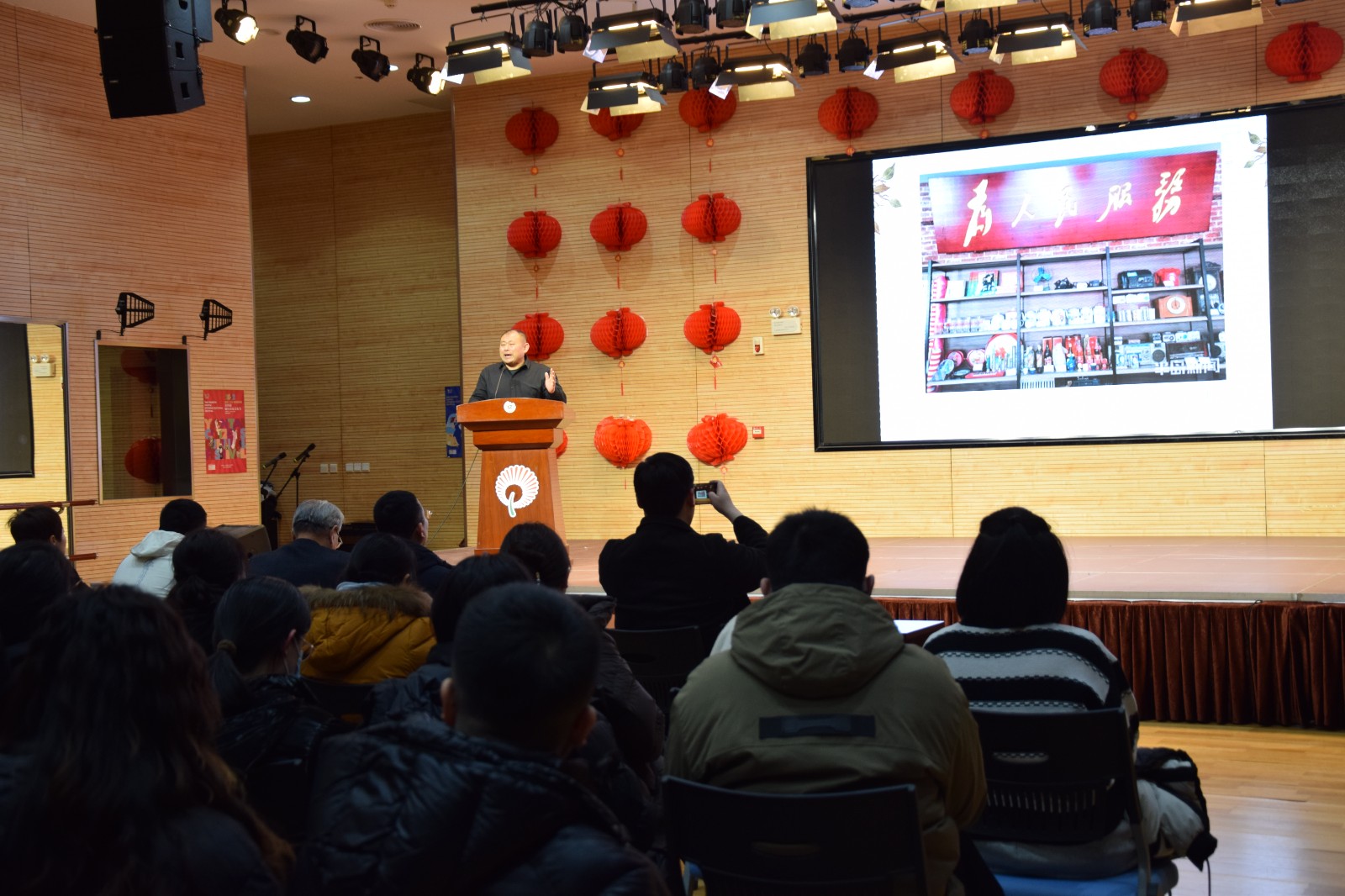 微信图片_20260123084614_1049