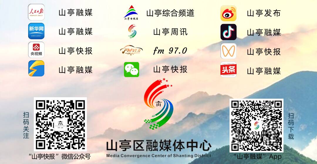 98710814497543e998f9378f2923acbf