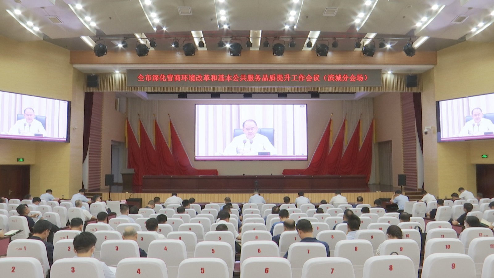 ������֯�����տ��������20230626_170224