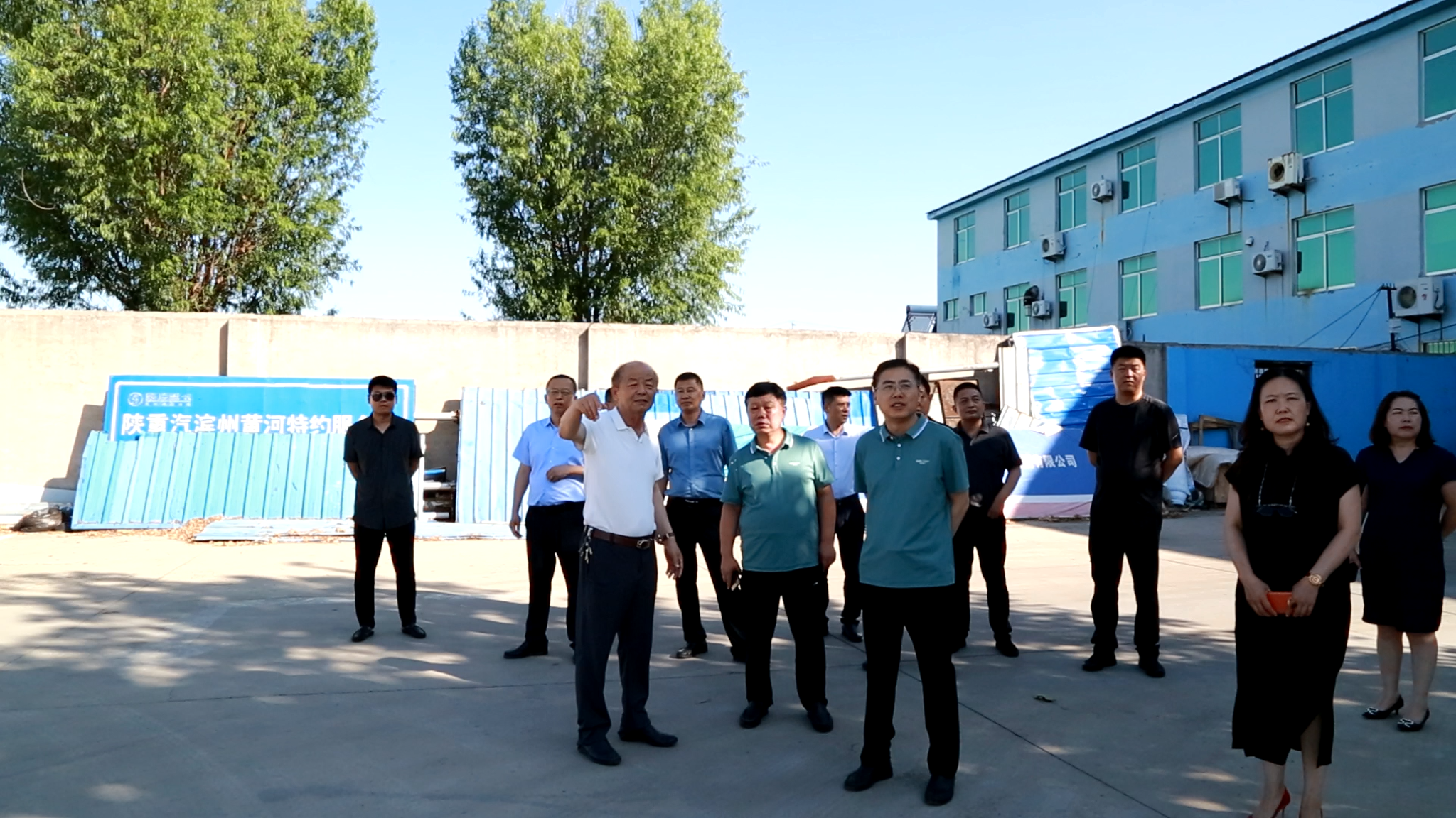 ΢��ͼƬ_20230703223636