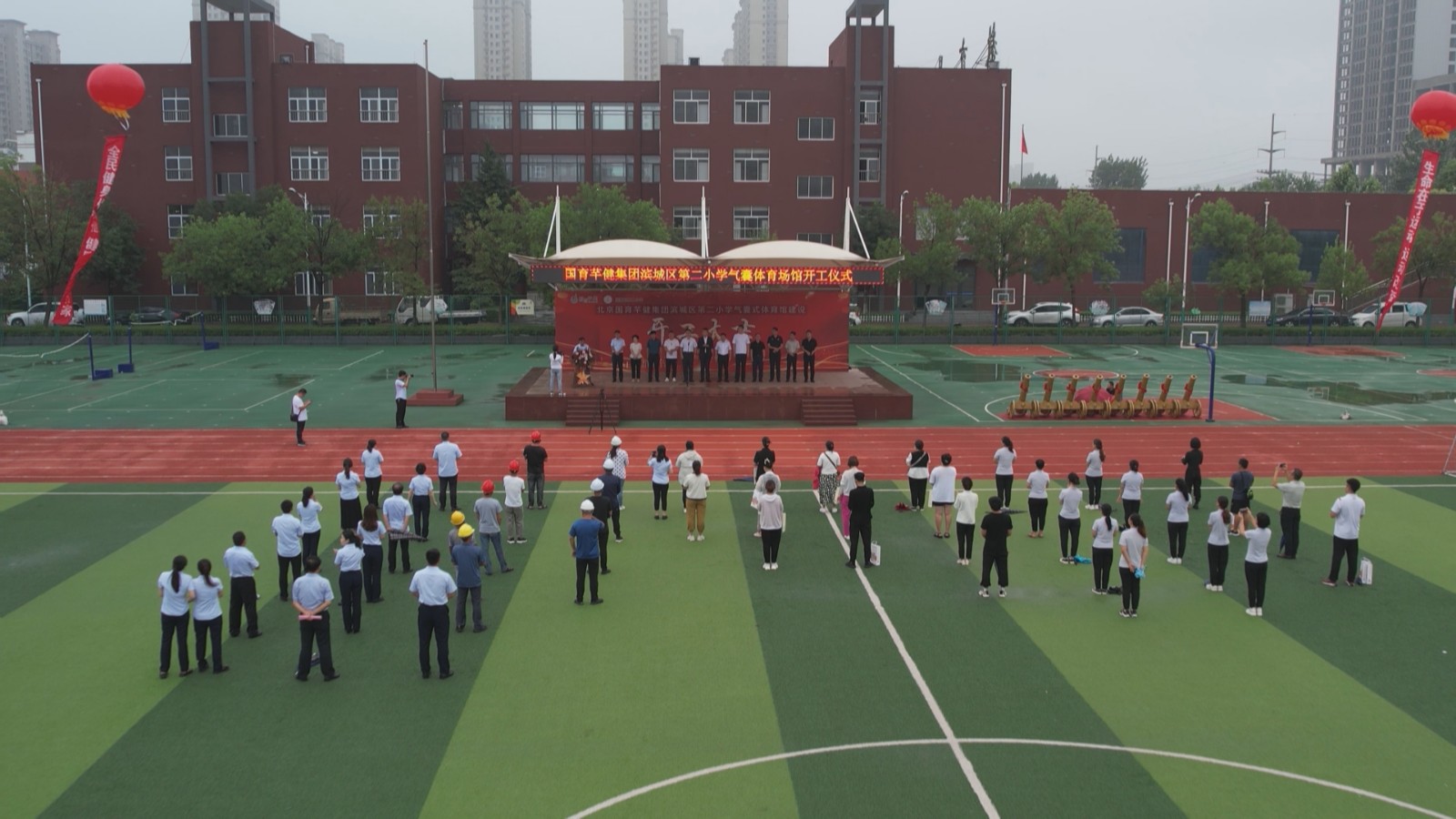 ��������ܷ�����ű������ڶ�Сѧ�����������ݿ�����ʽ����20230704_163850