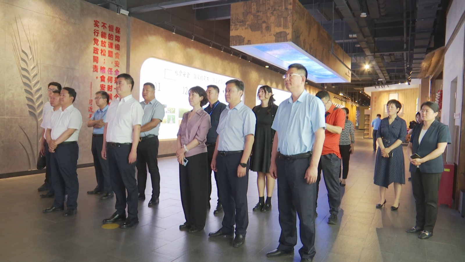 �ൺ�й�����������������������ѧϰ20230706_095502