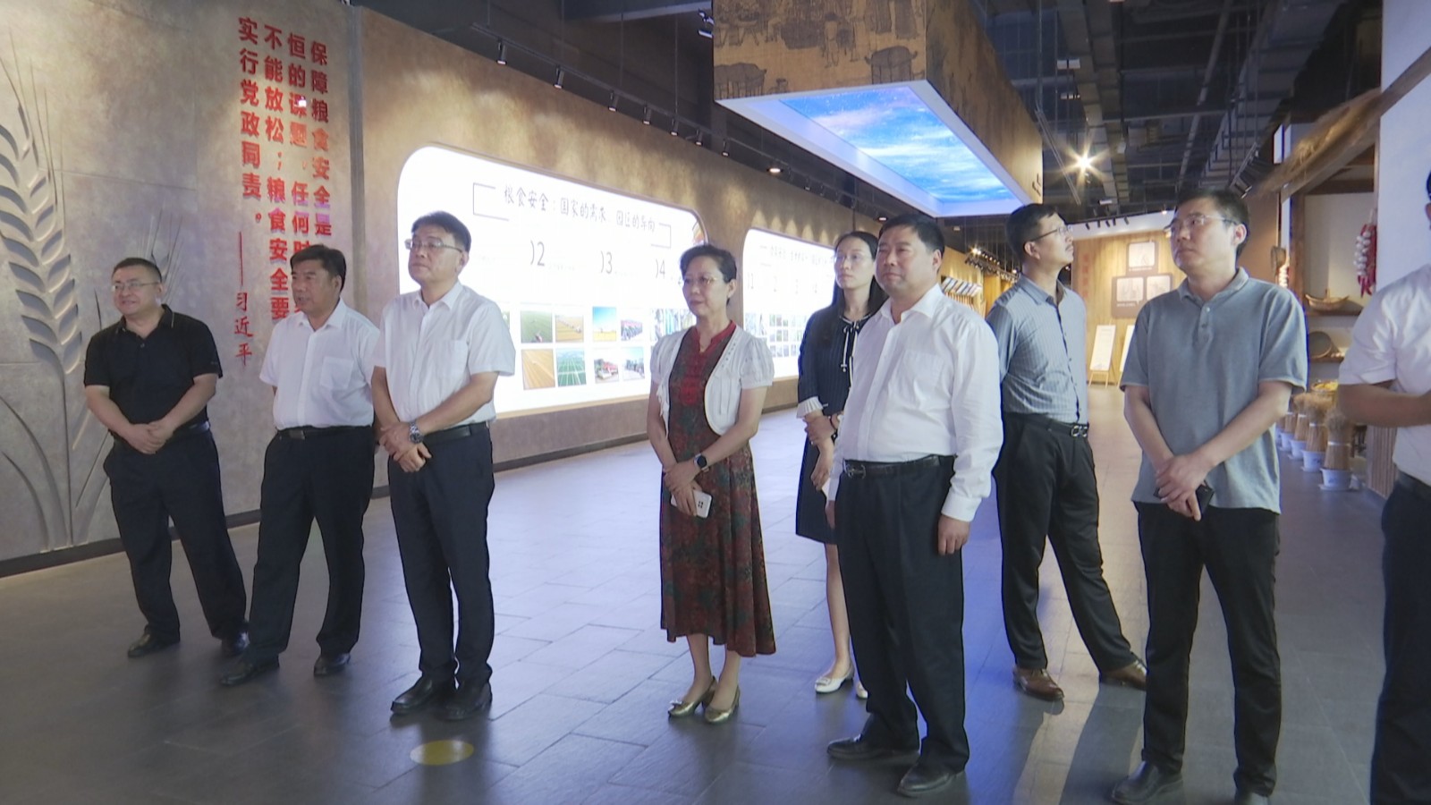 ������Ҵ20230719_160947