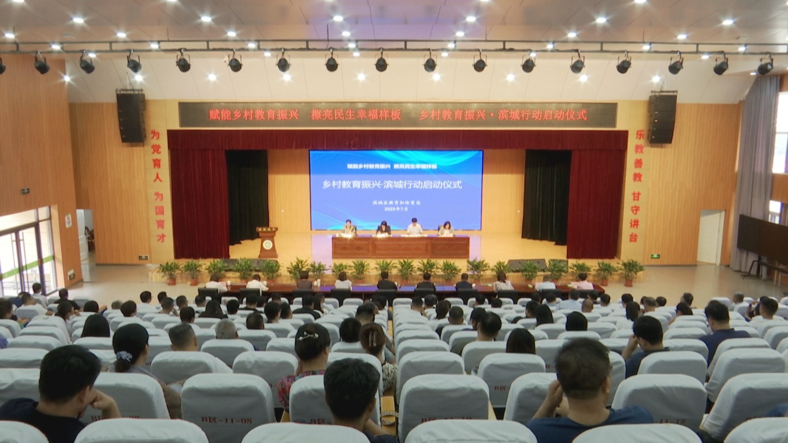 ������ʽ20230720_155625