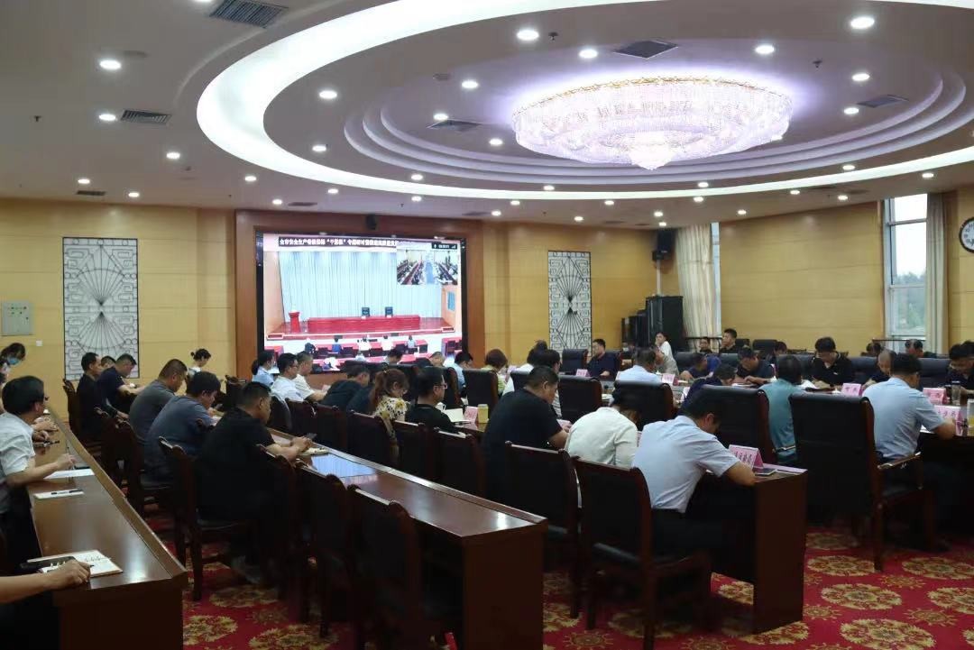 ΢��ͼƬ_20230722100741