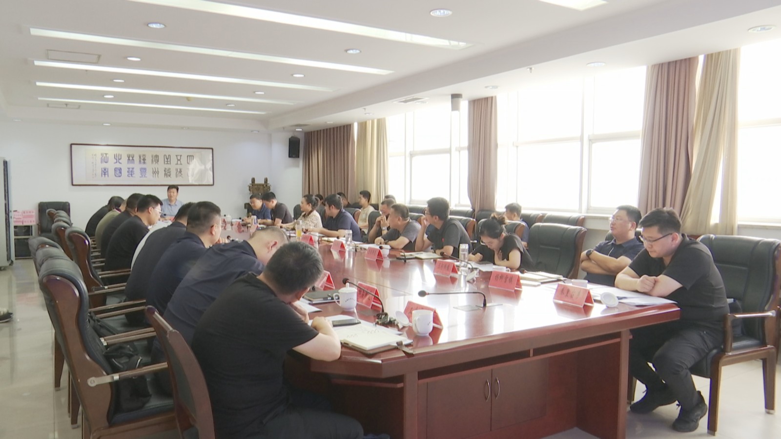 ��������Ȼ��Դ�����ƽ������ٿ�20230723_132446