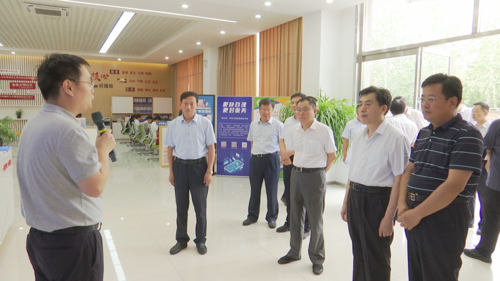 2023��7��28�ձ�������20230729_125720