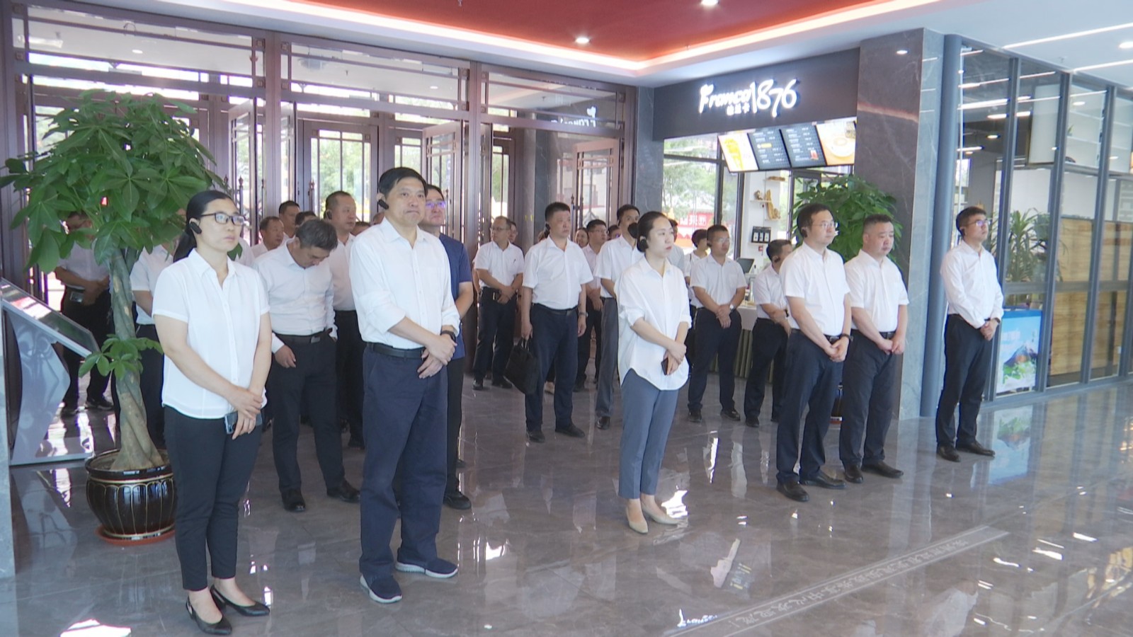 ���ݾ��ü�������������������������20230729_125612