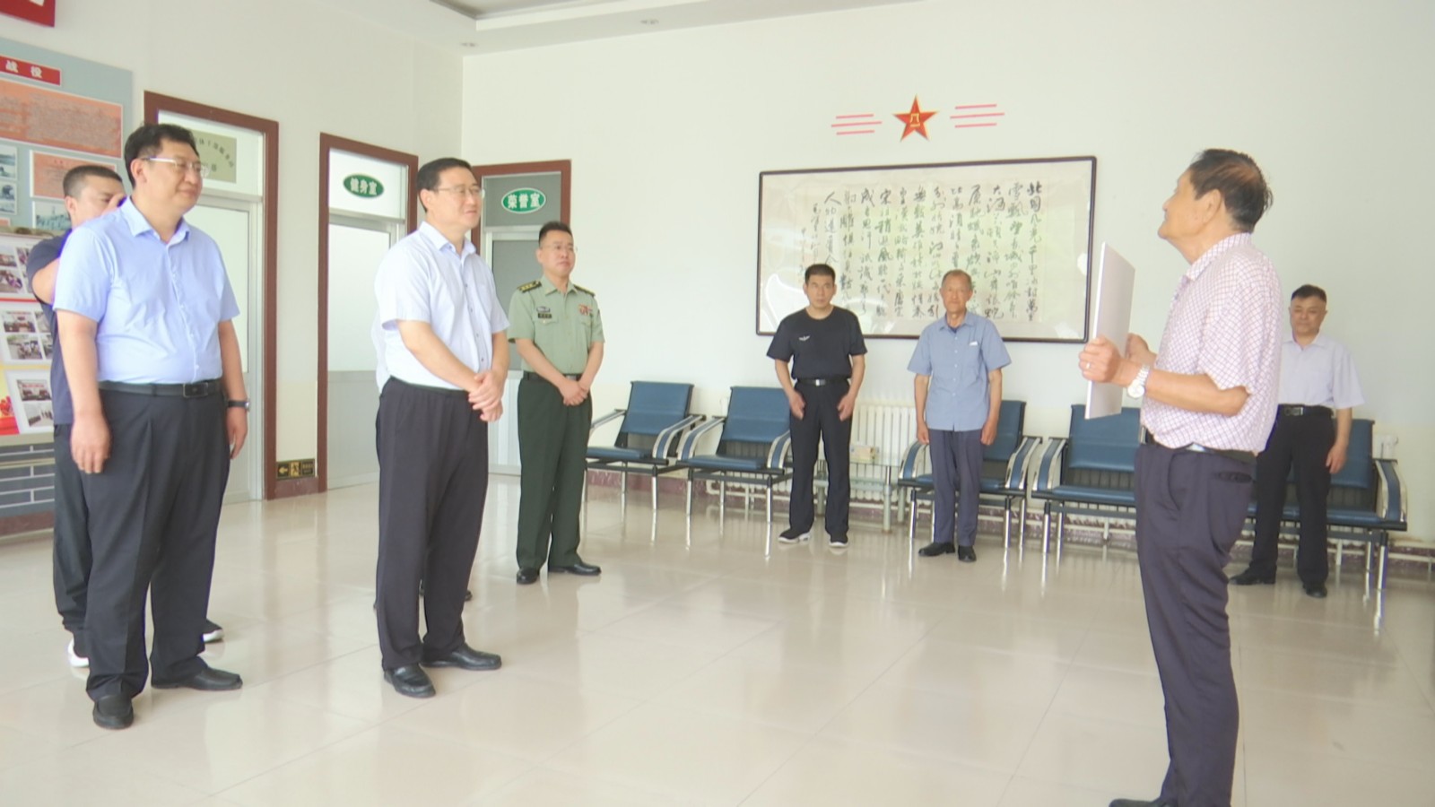 ��մ����߷�ο������פ������20230731_155817